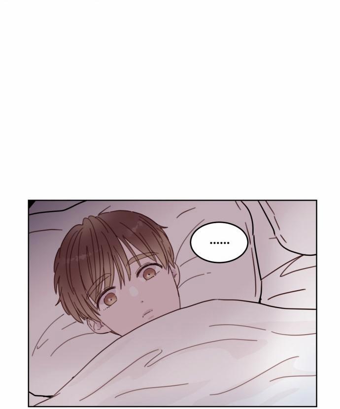 Tên Em Vợ Nguy Hiểm Của Tôi 5 trang 79