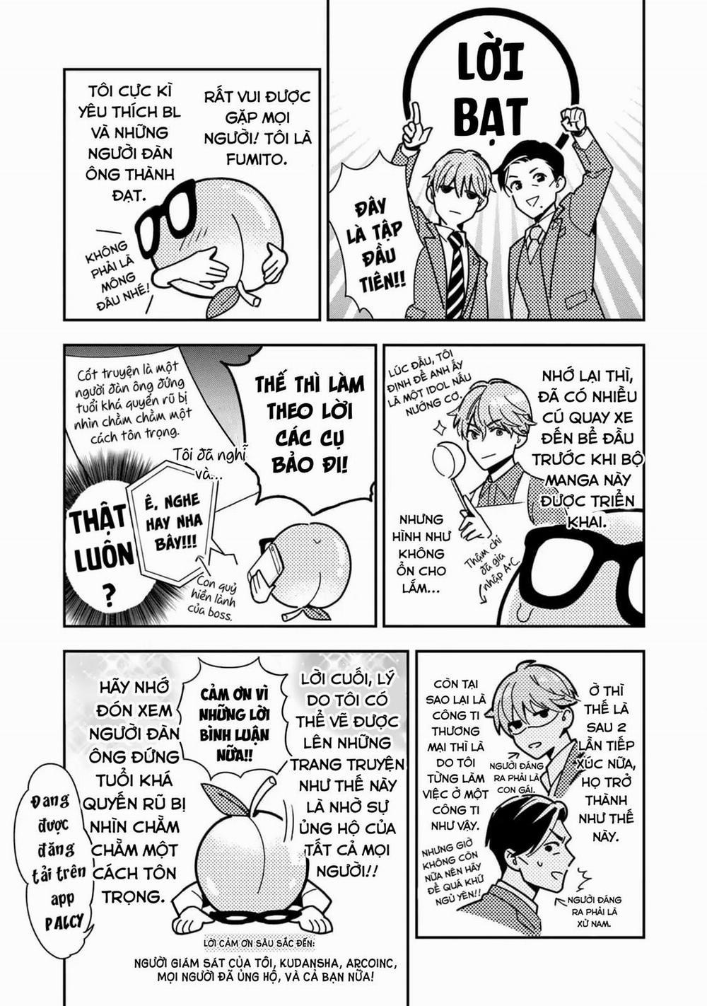 Tên Quái Vật Ikeoji Và Thanh Niên 0℃ 4.5 trang 3