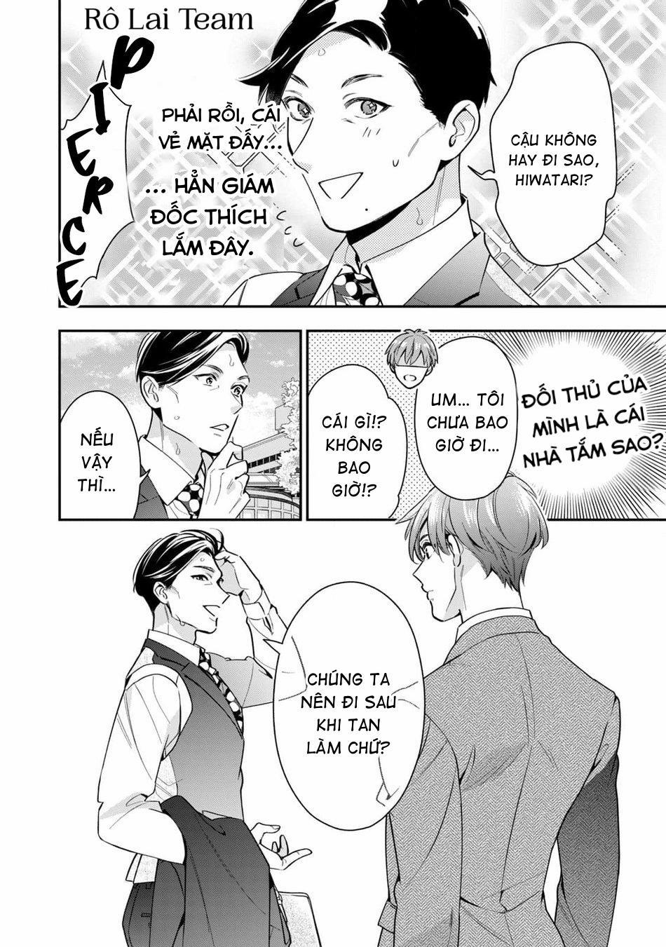 Tên Quái Vật Ikeoji Và Thanh Niên 0℃ 4 trang 12