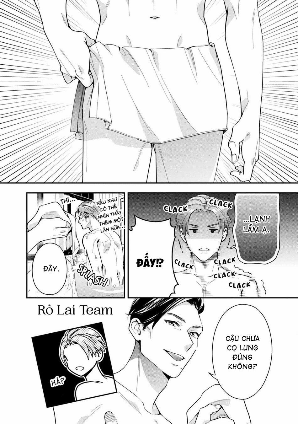 Tên Quái Vật Ikeoji Và Thanh Niên 0℃ 4 trang 18