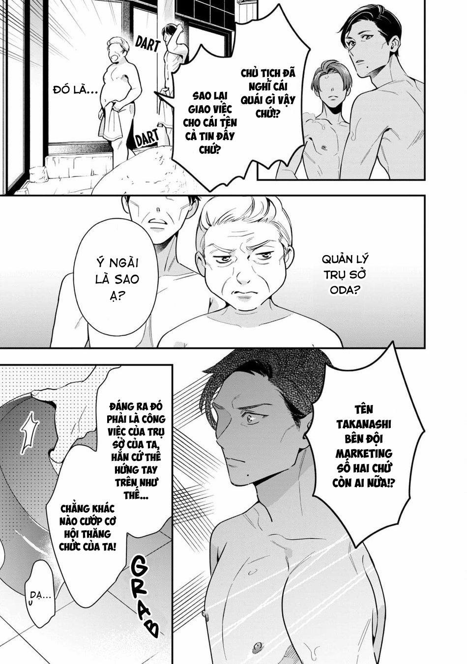 Tên Quái Vật Ikeoji Và Thanh Niên 0℃ 4 trang 23