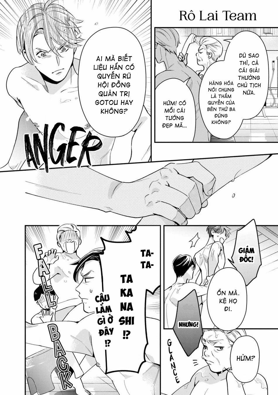 Tên Quái Vật Ikeoji Và Thanh Niên 0℃ 4 trang 24