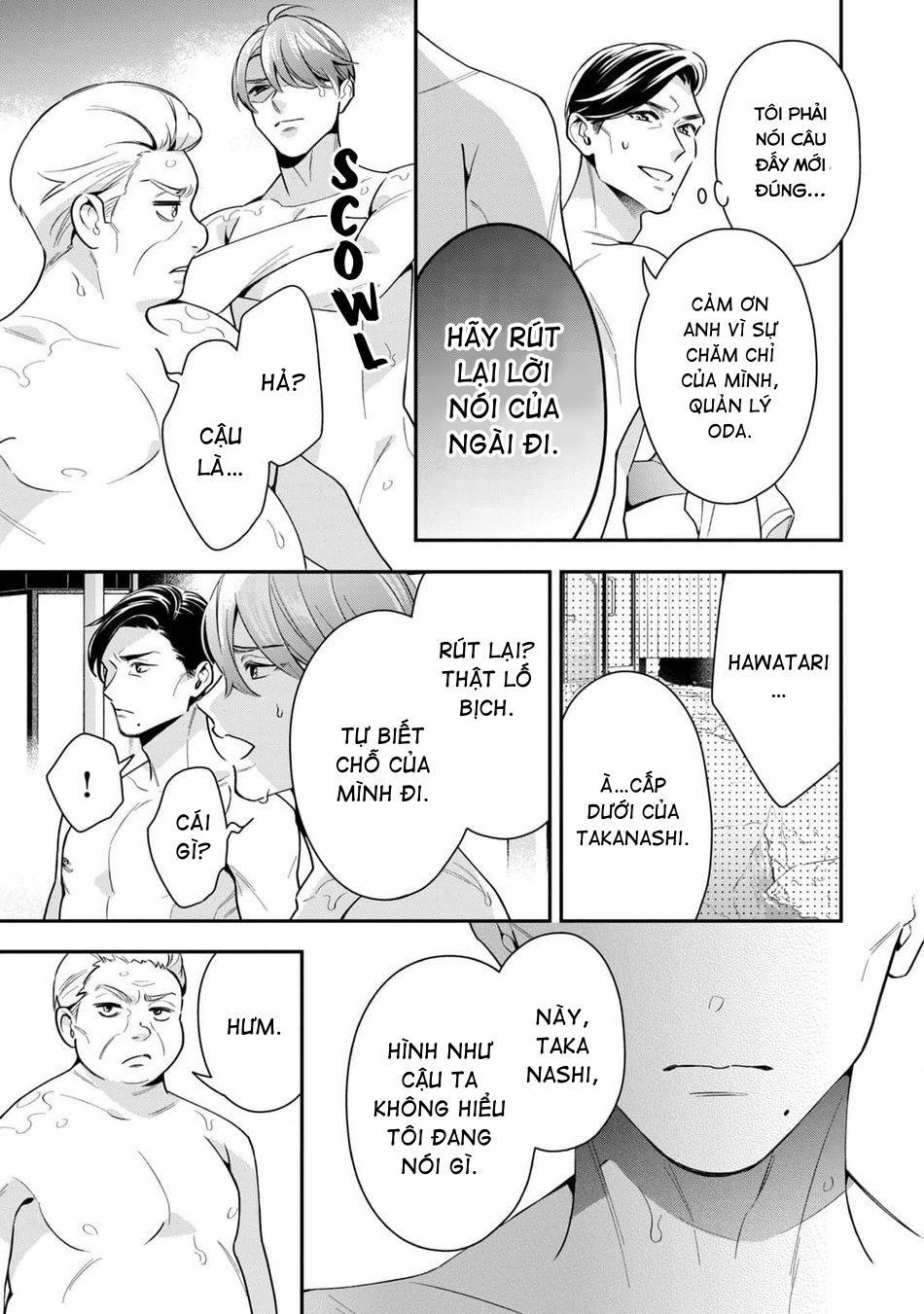 Tên Quái Vật Ikeoji Và Thanh Niên 0℃ 4 trang 25