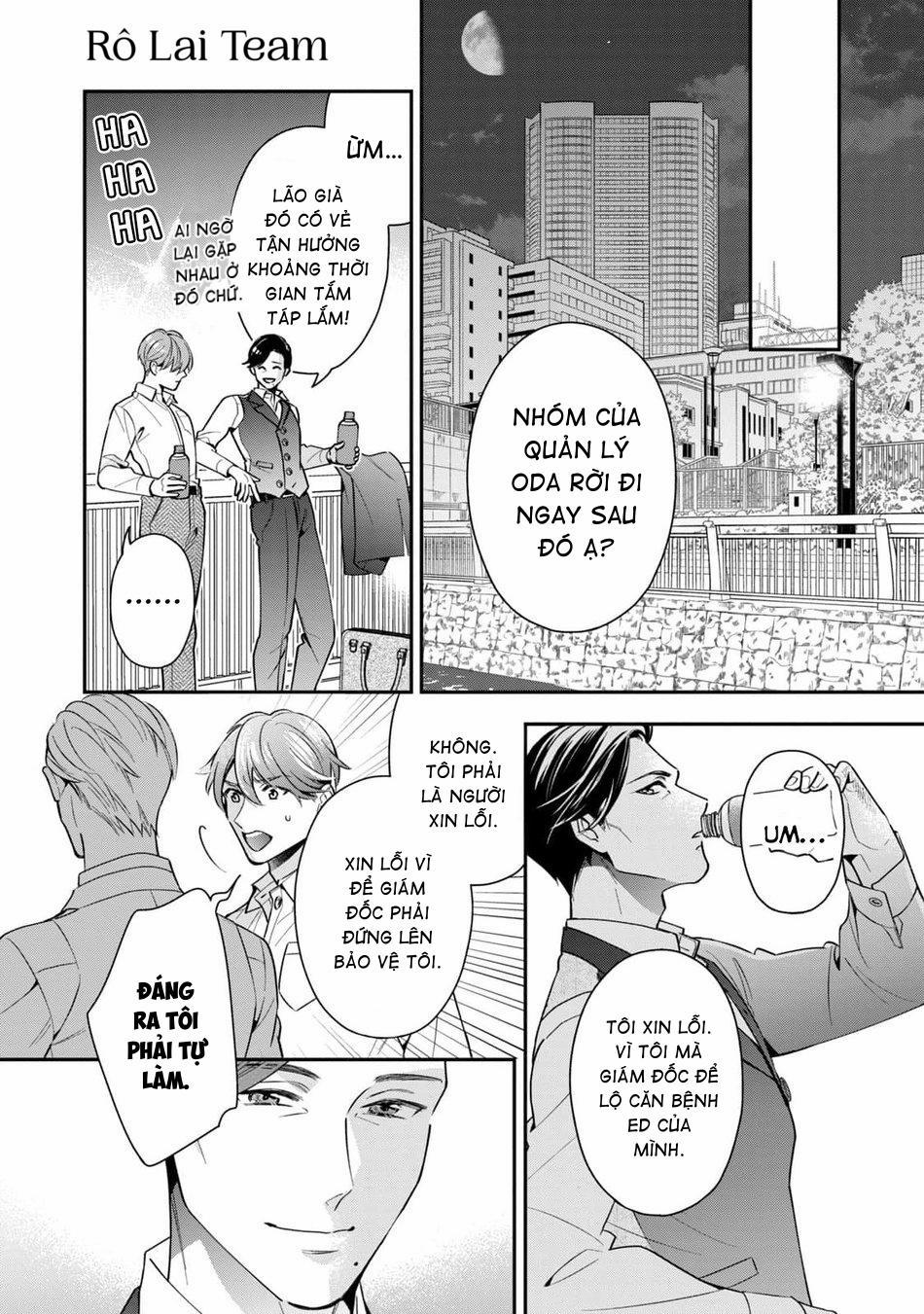 Tên Quái Vật Ikeoji Và Thanh Niên 0℃ 4 trang 30