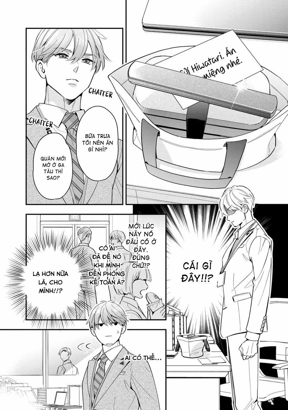 Tên Quái Vật Ikeoji Và Thanh Niên 0℃ 5 trang 27