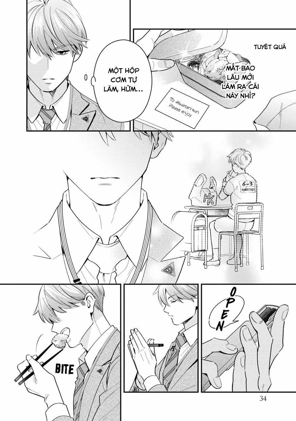 Tên Quái Vật Ikeoji Và Thanh Niên 0℃ 5 trang 31