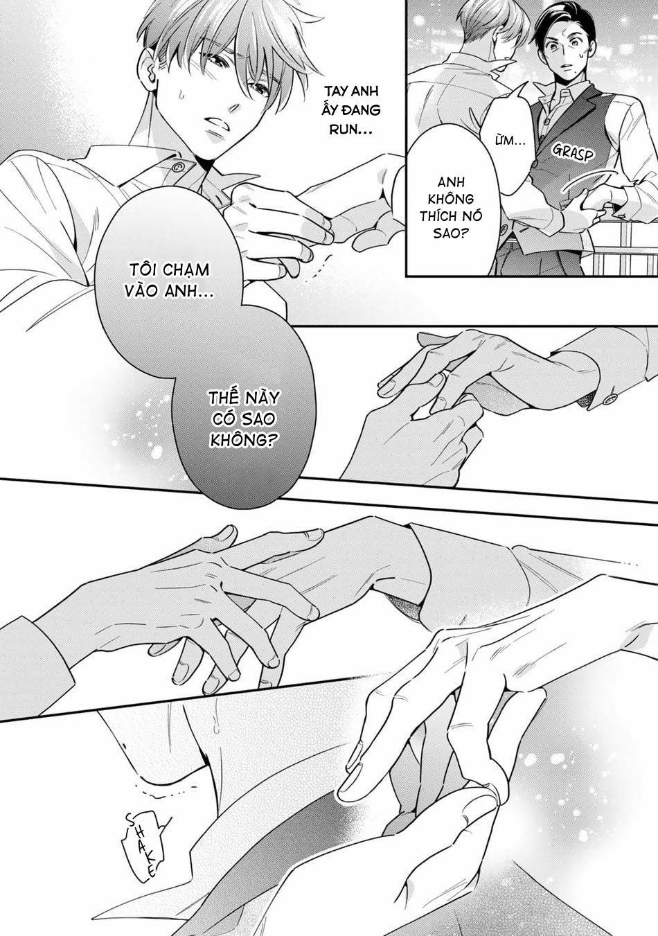 Tên Quái Vật Ikeoji Và Thanh Niên 0℃ 5 trang 5