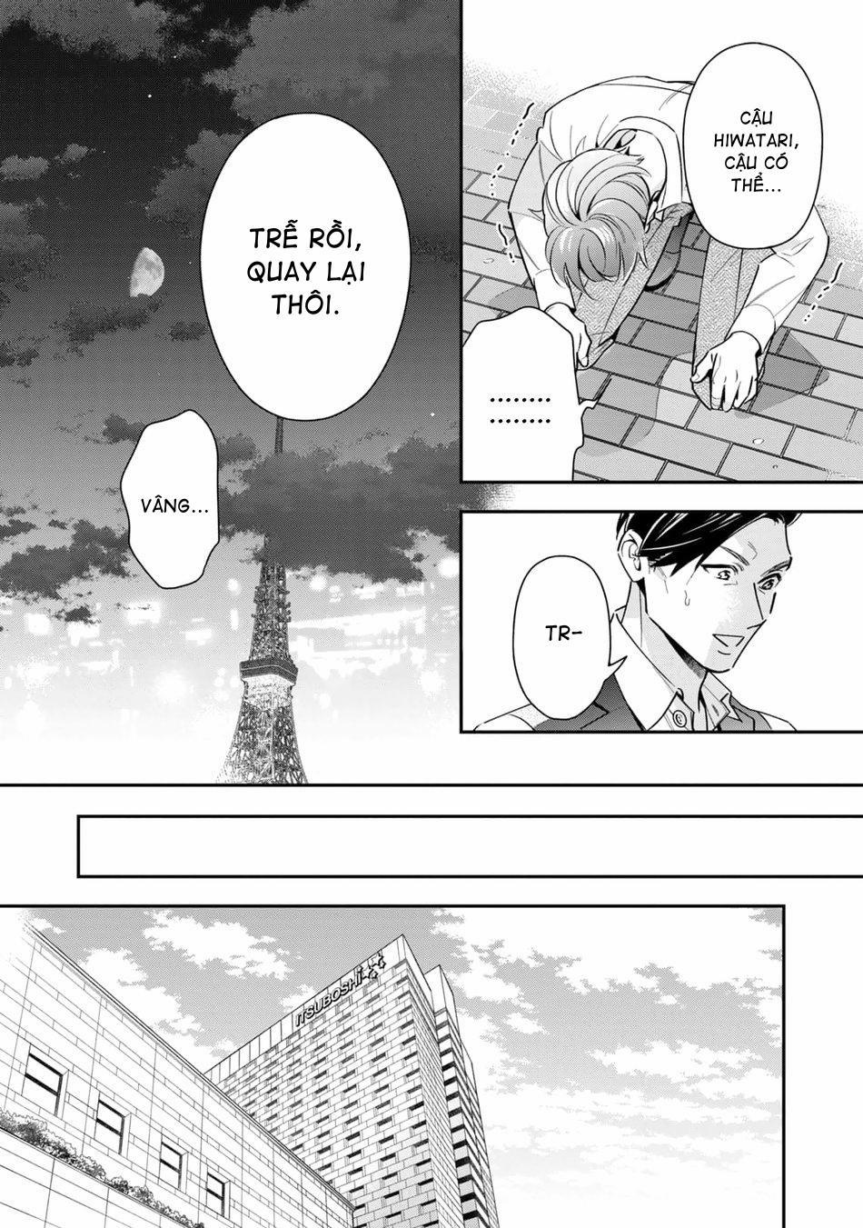 Tên Quái Vật Ikeoji Và Thanh Niên 0℃ 5 trang 9