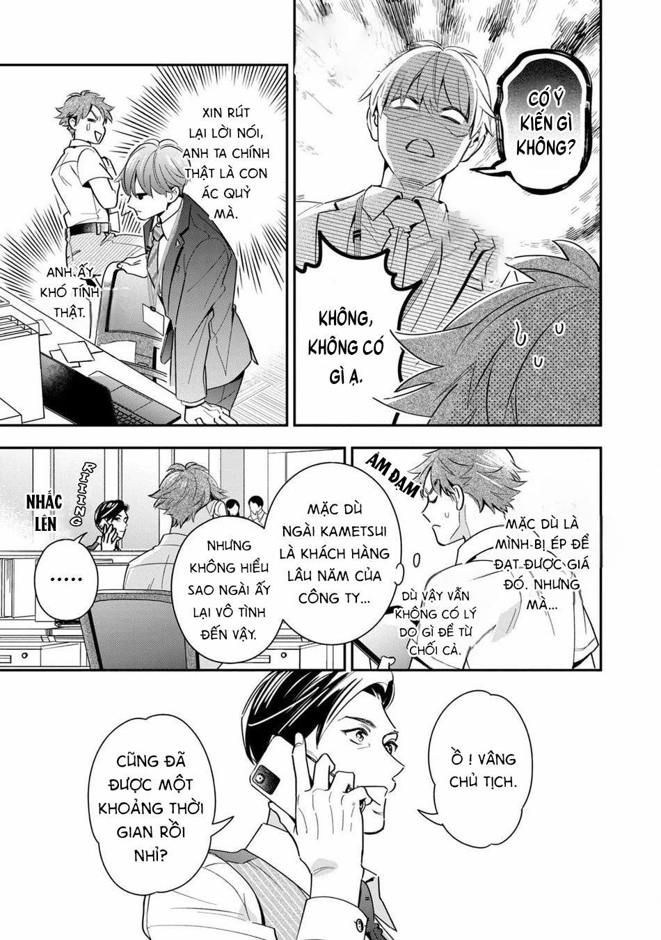 Tên Quái Vật Ikeoji Và Thanh Niên 0℃ 6 trang 17