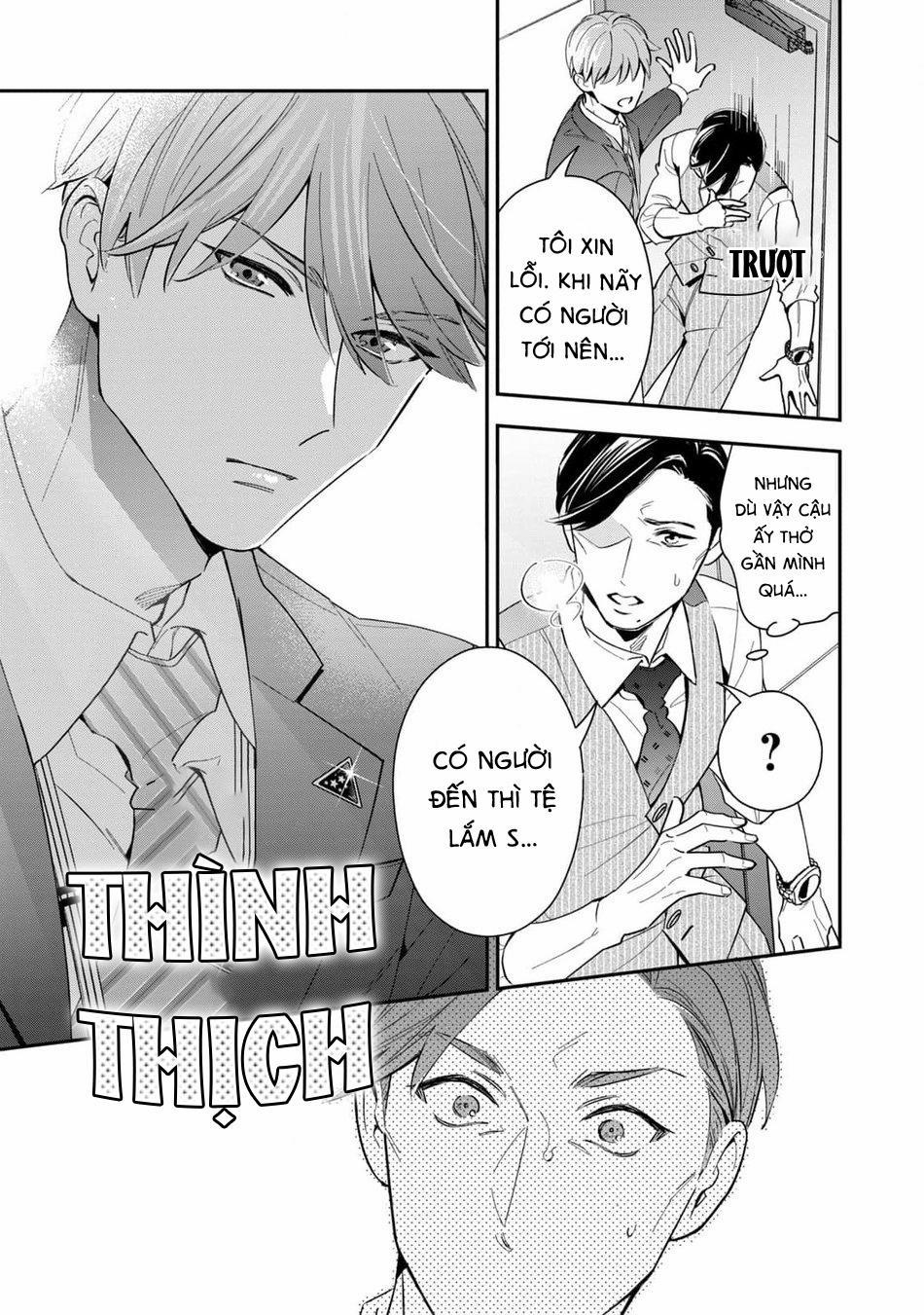Tên Quái Vật Ikeoji Và Thanh Niên 0℃ 6 trang 25
