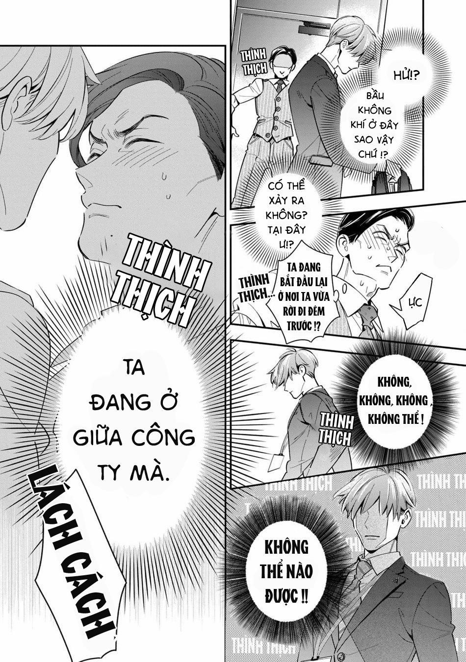 Tên Quái Vật Ikeoji Và Thanh Niên 0℃ 6 trang 26