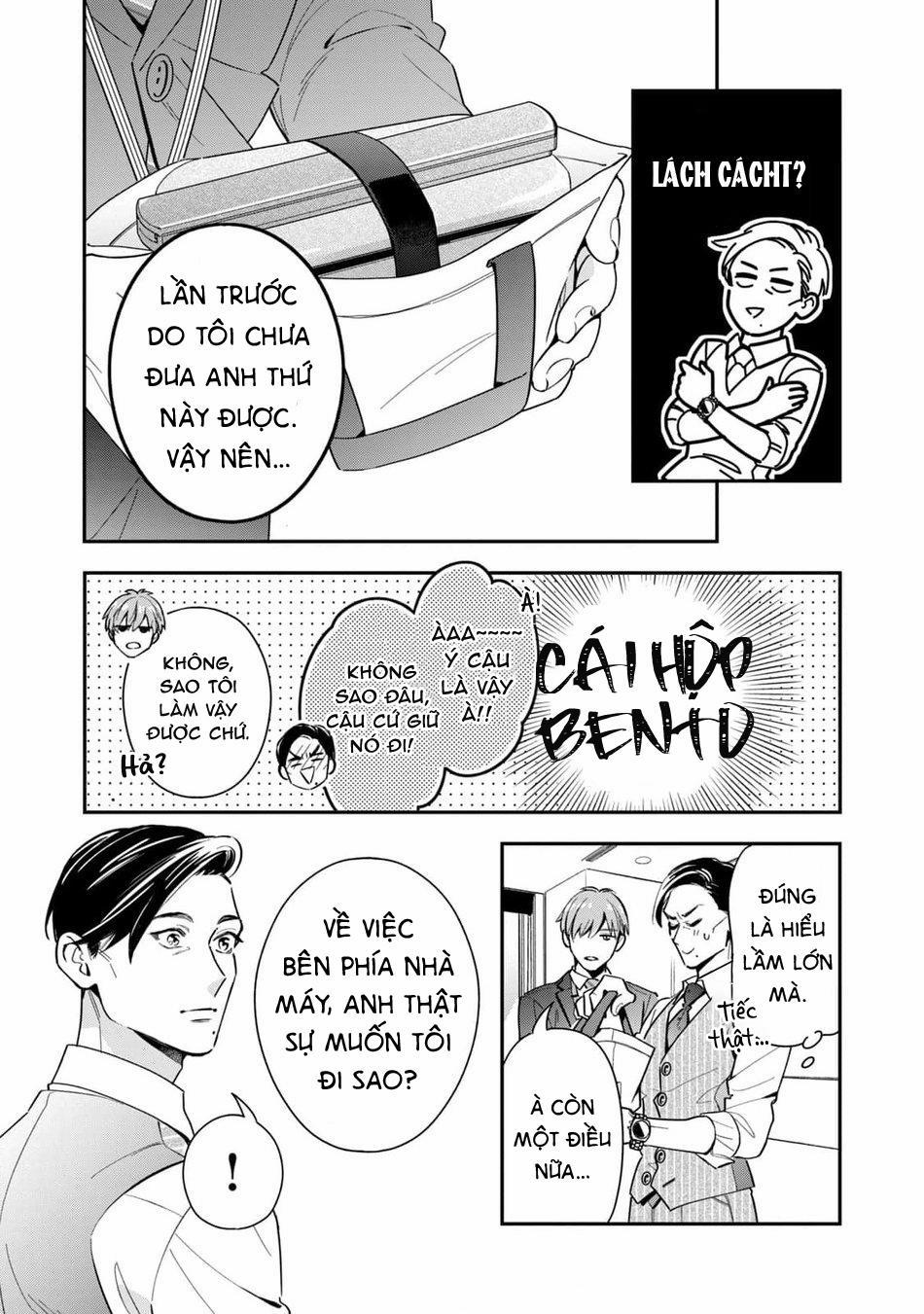 Tên Quái Vật Ikeoji Và Thanh Niên 0℃ 6 trang 27