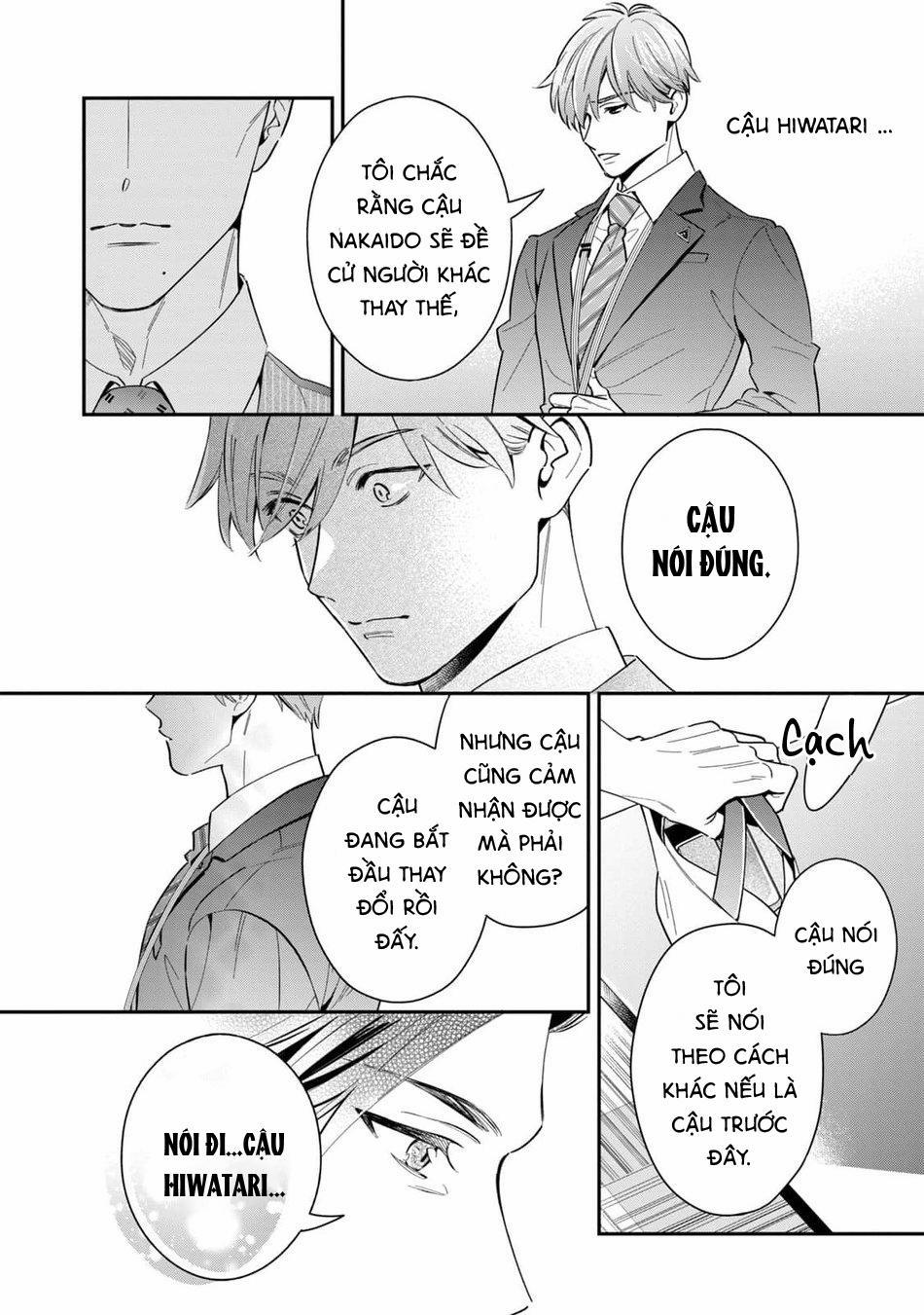 Tên Quái Vật Ikeoji Và Thanh Niên 0℃ 6 trang 28