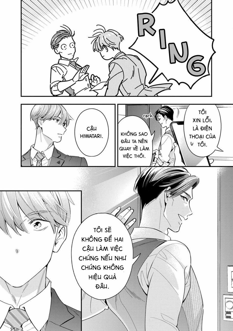 Tên Quái Vật Ikeoji Và Thanh Niên 0℃ 6 trang 30