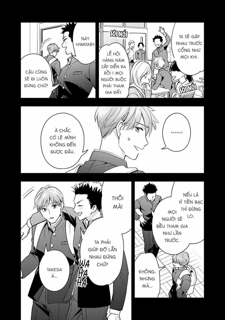 Tên Quái Vật Ikeoji Và Thanh Niên 0℃ 6 trang 36