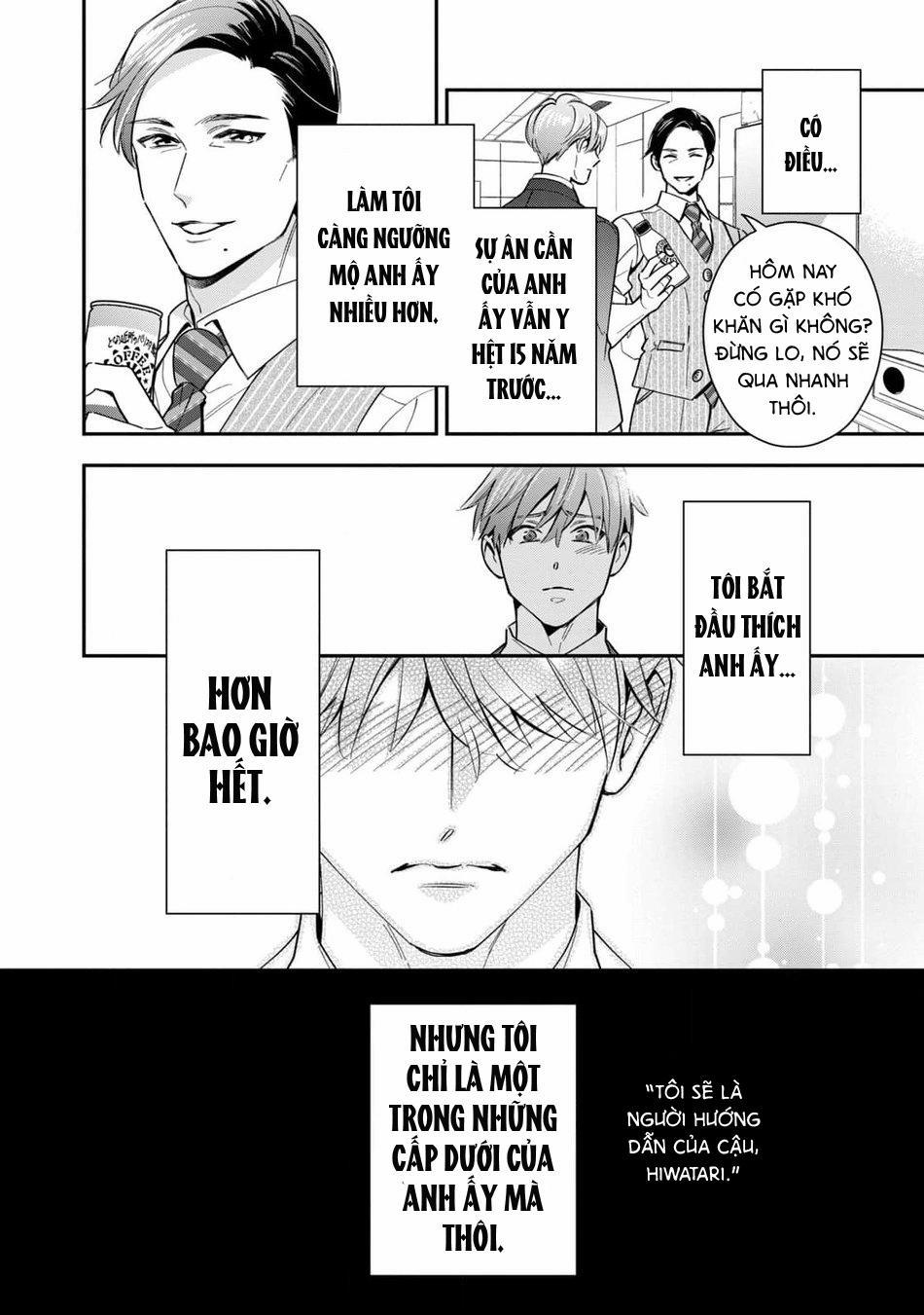 Tên Quái Vật Ikeoji Và Thanh Niên 0℃ 6 trang 4