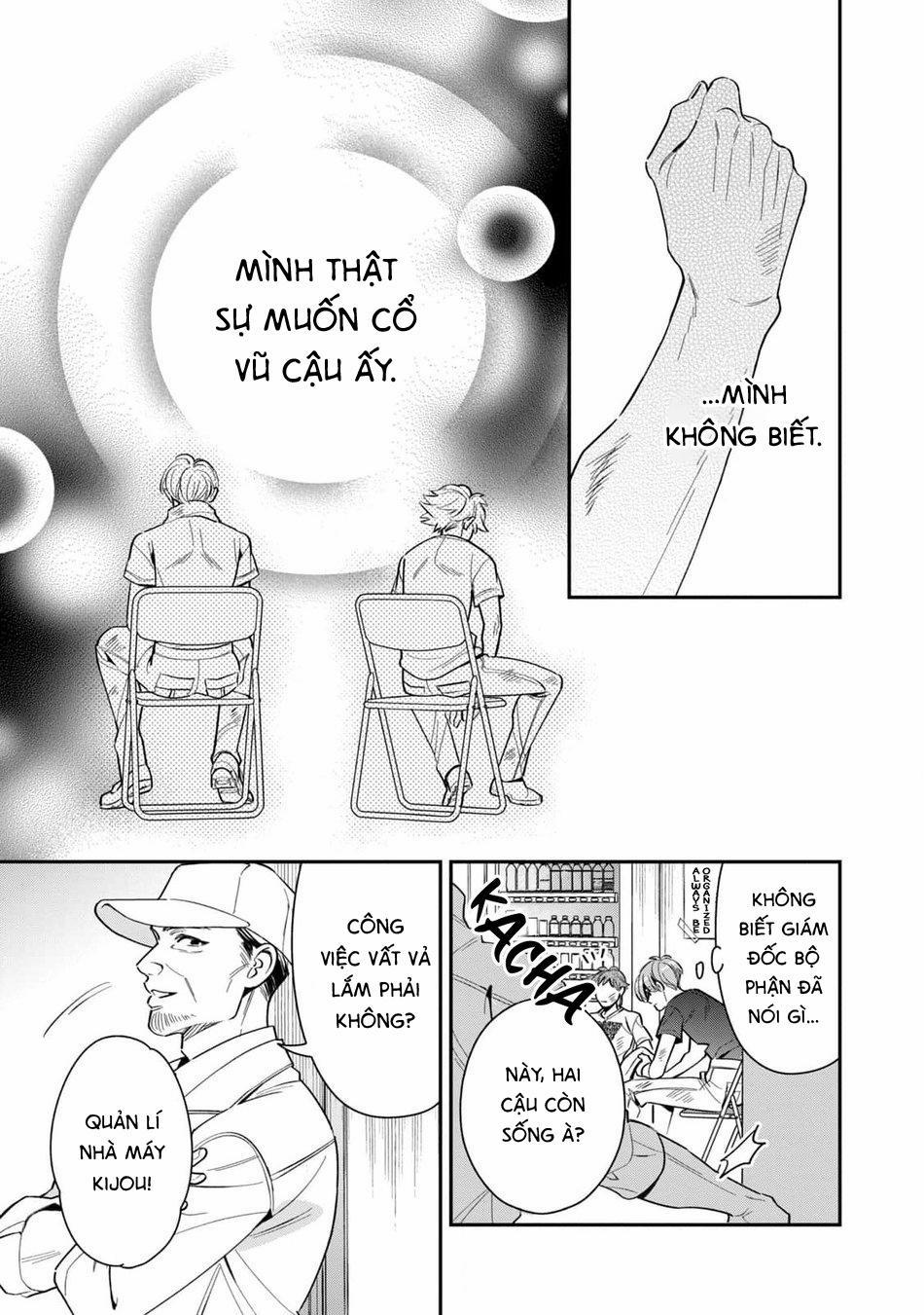 Tên Quái Vật Ikeoji Và Thanh Niên 0℃ 7 trang 17