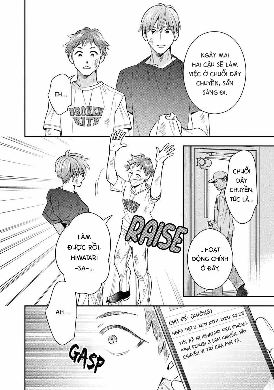 Tên Quái Vật Ikeoji Và Thanh Niên 0℃ 7 trang 18