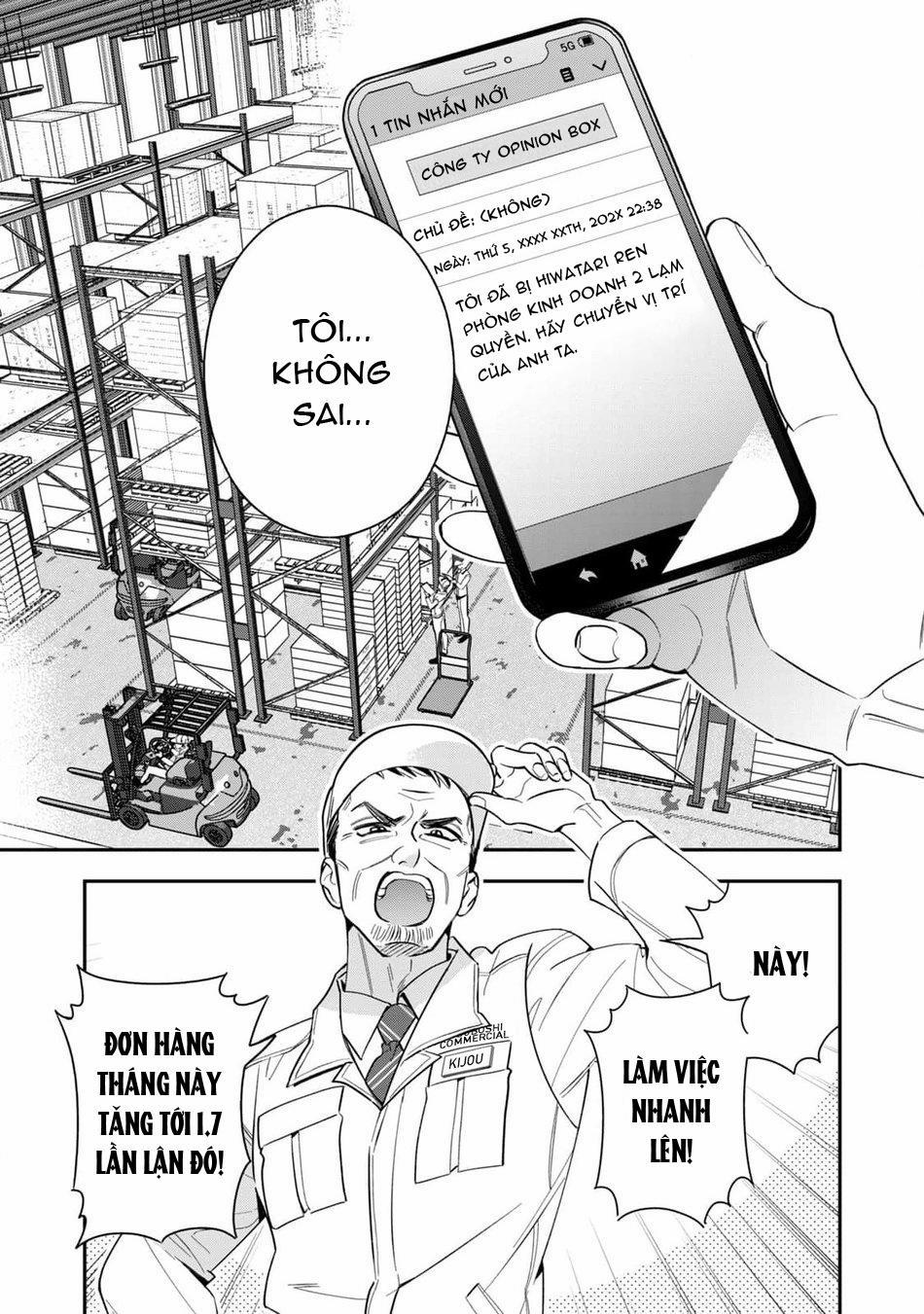 Tên Quái Vật Ikeoji Và Thanh Niên 0℃ 7 trang 9