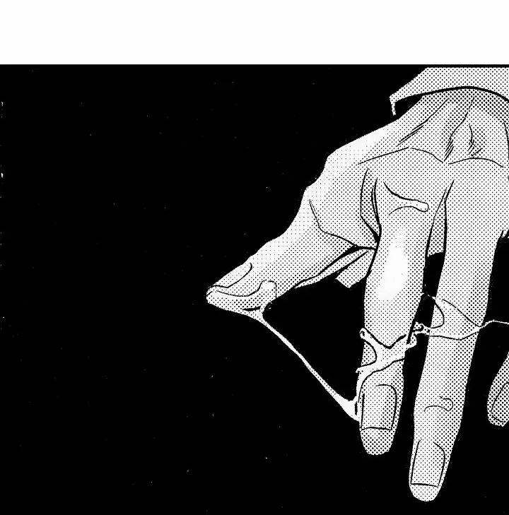 Tên Rác Rưởi Tái Sinh Thành Omega 1 trang 4