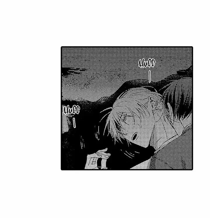 Tên Rác Rưởi Tái Sinh Thành Omega 1 trang 7