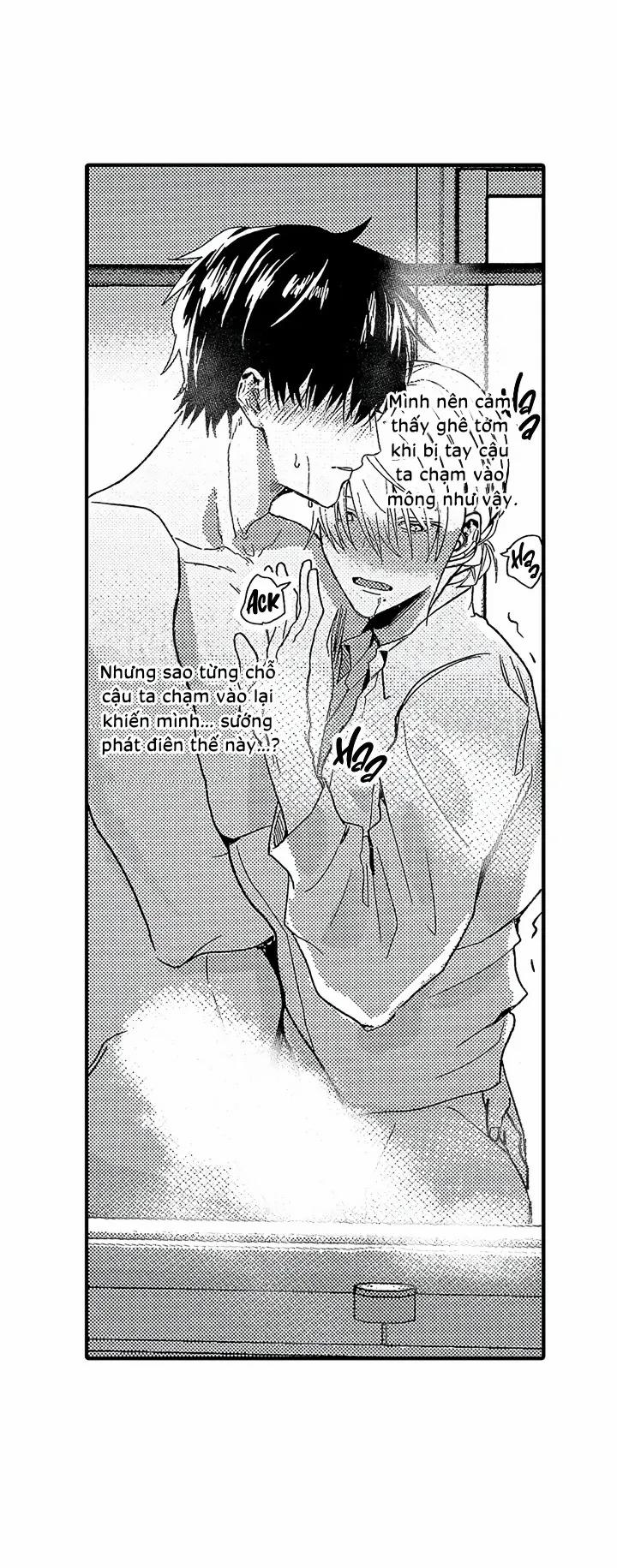 Tên Rác Rưởi Tái Sinh Thành Omega 11 trang 12