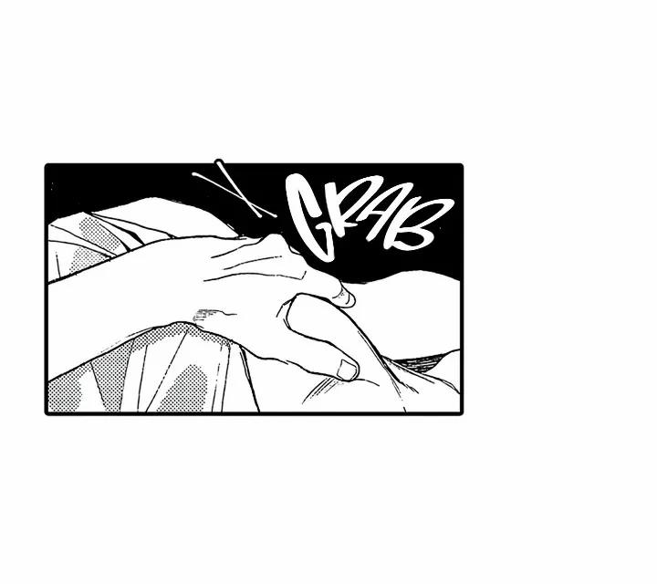 Tên Rác Rưởi Tái Sinh Thành Omega 11 trang 25