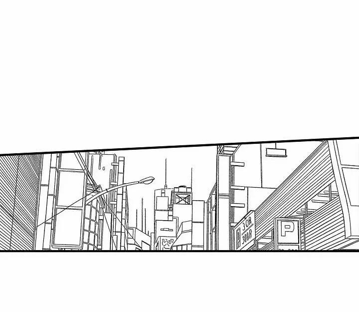 Tên Rác Rưởi Tái Sinh Thành Omega 2 trang 58