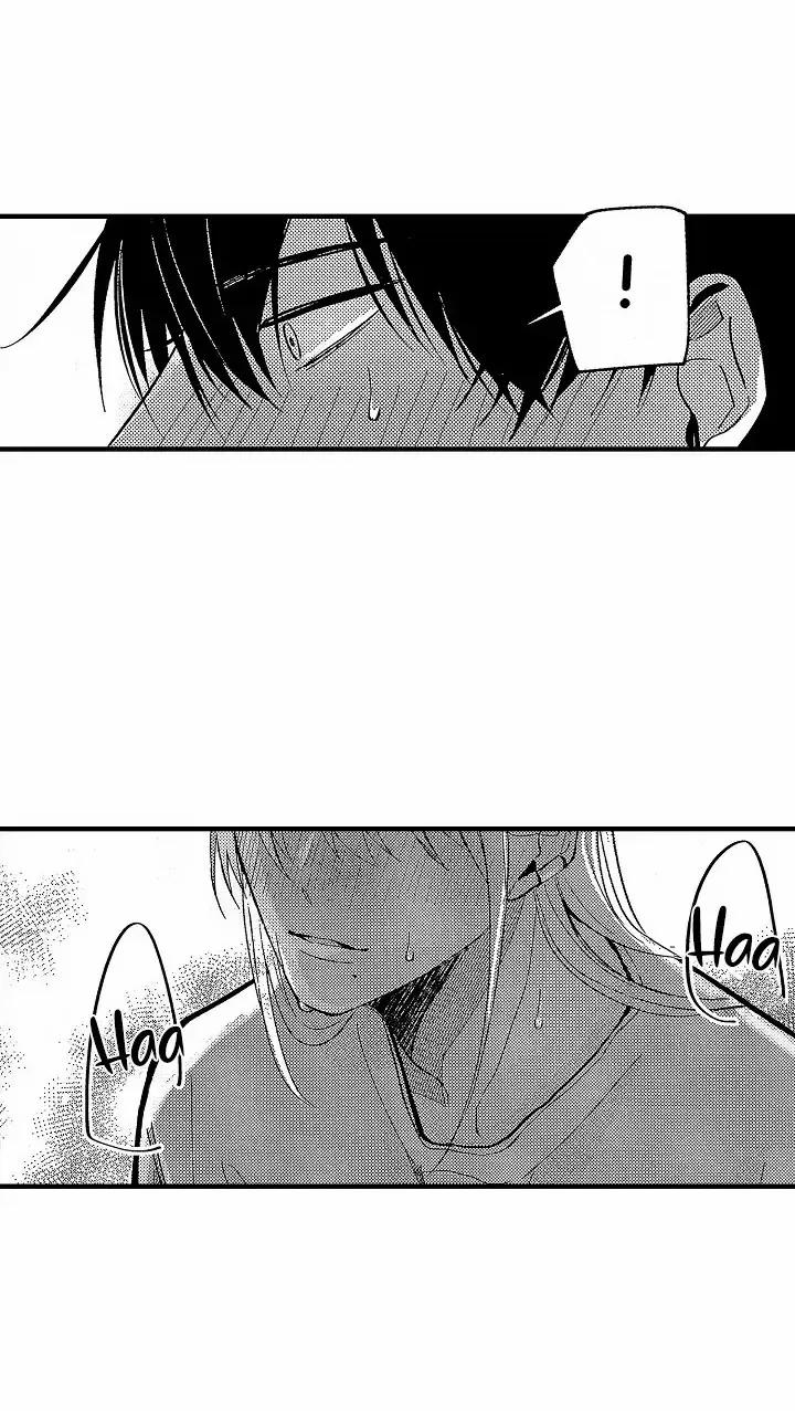 Tên Rác Rưởi Tái Sinh Thành Omega 3 trang 38