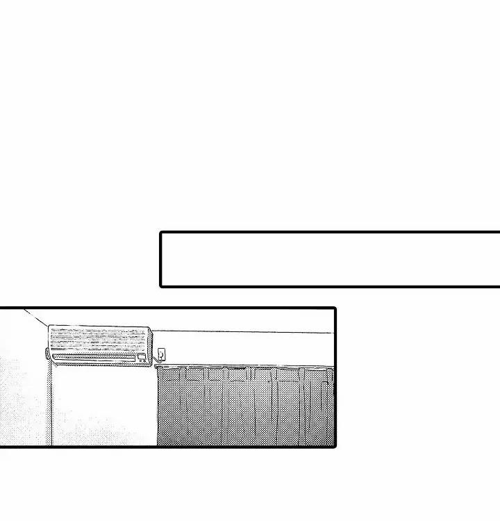 Tên Rác Rưởi Tái Sinh Thành Omega 3 trang 6