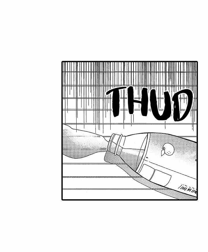 Tên Rác Rưởi Tái Sinh Thành Omega 4 trang 16