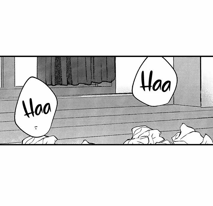 Tên Rác Rưởi Tái Sinh Thành Omega 4 trang 24