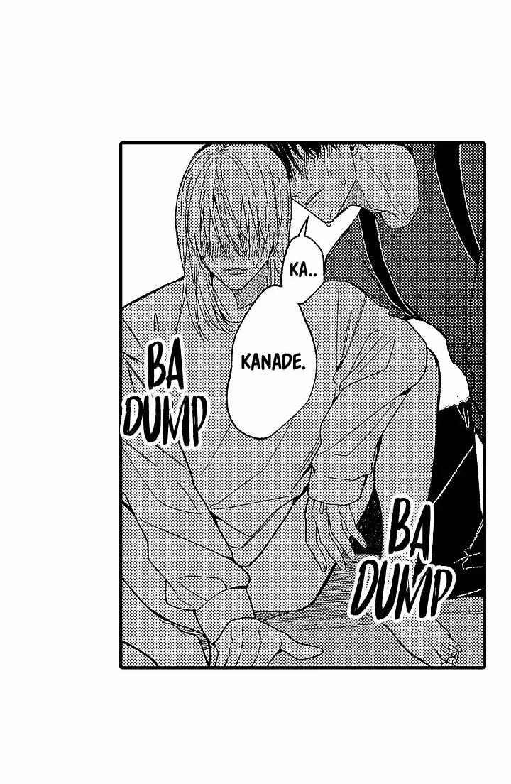 Tên Rác Rưởi Tái Sinh Thành Omega 4 trang 41