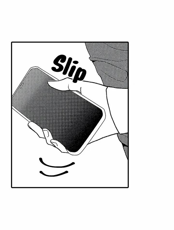 Tên Rác Rưởi Tái Sinh Thành Omega 4 trang 6