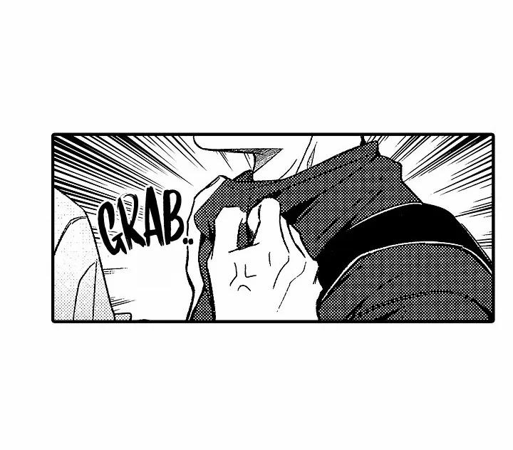 Tên Rác Rưởi Tái Sinh Thành Omega 5 trang 17