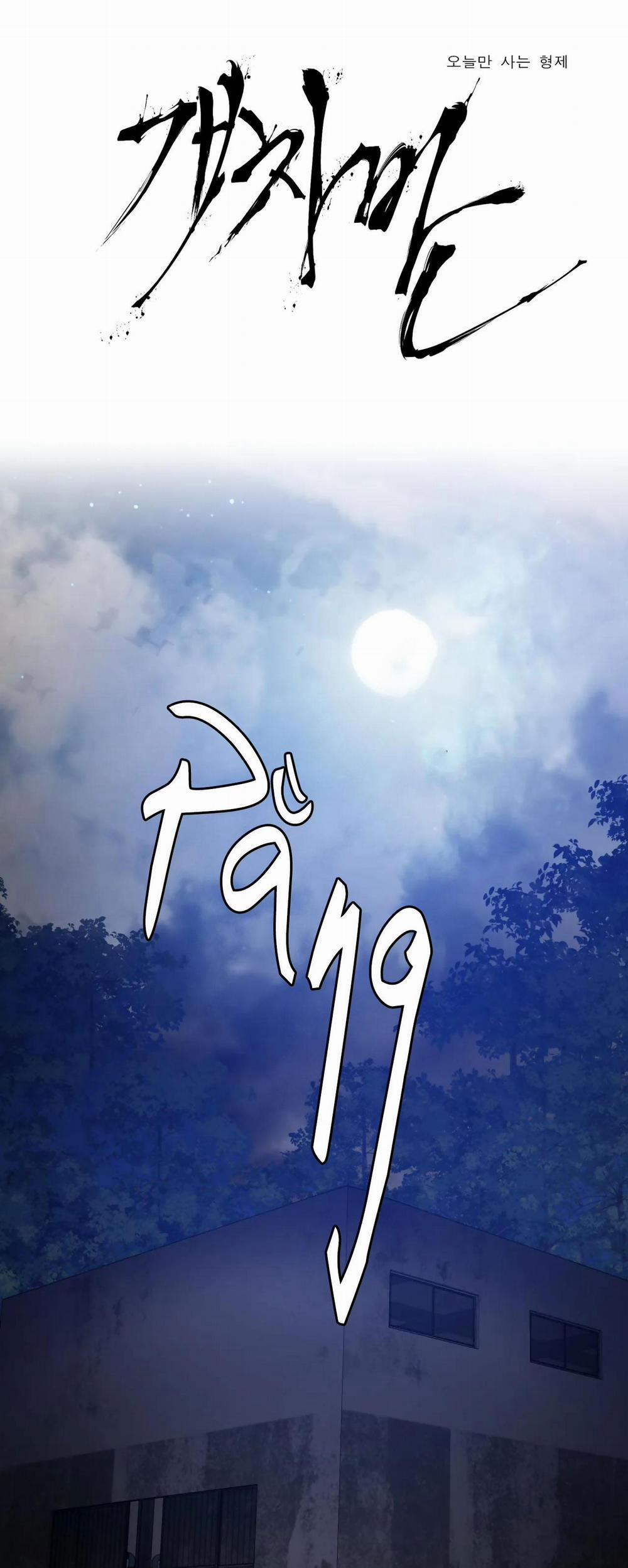 TÊN RÁC RƯỞI 69 trang 0