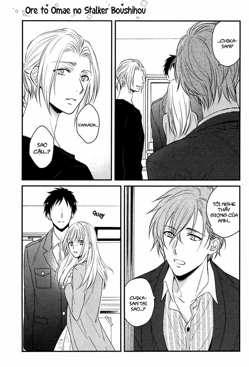 Tên Stalker Của Tôi 4 trang 25