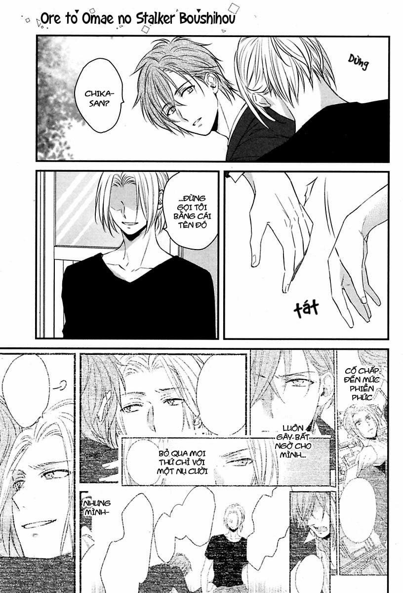 Tên Stalker Của Tôi 4 trang 29