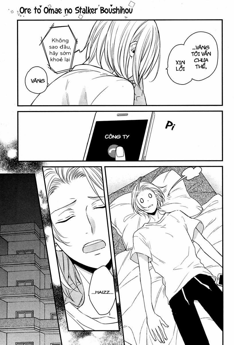 Tên Stalker Của Tôi 4 trang 3