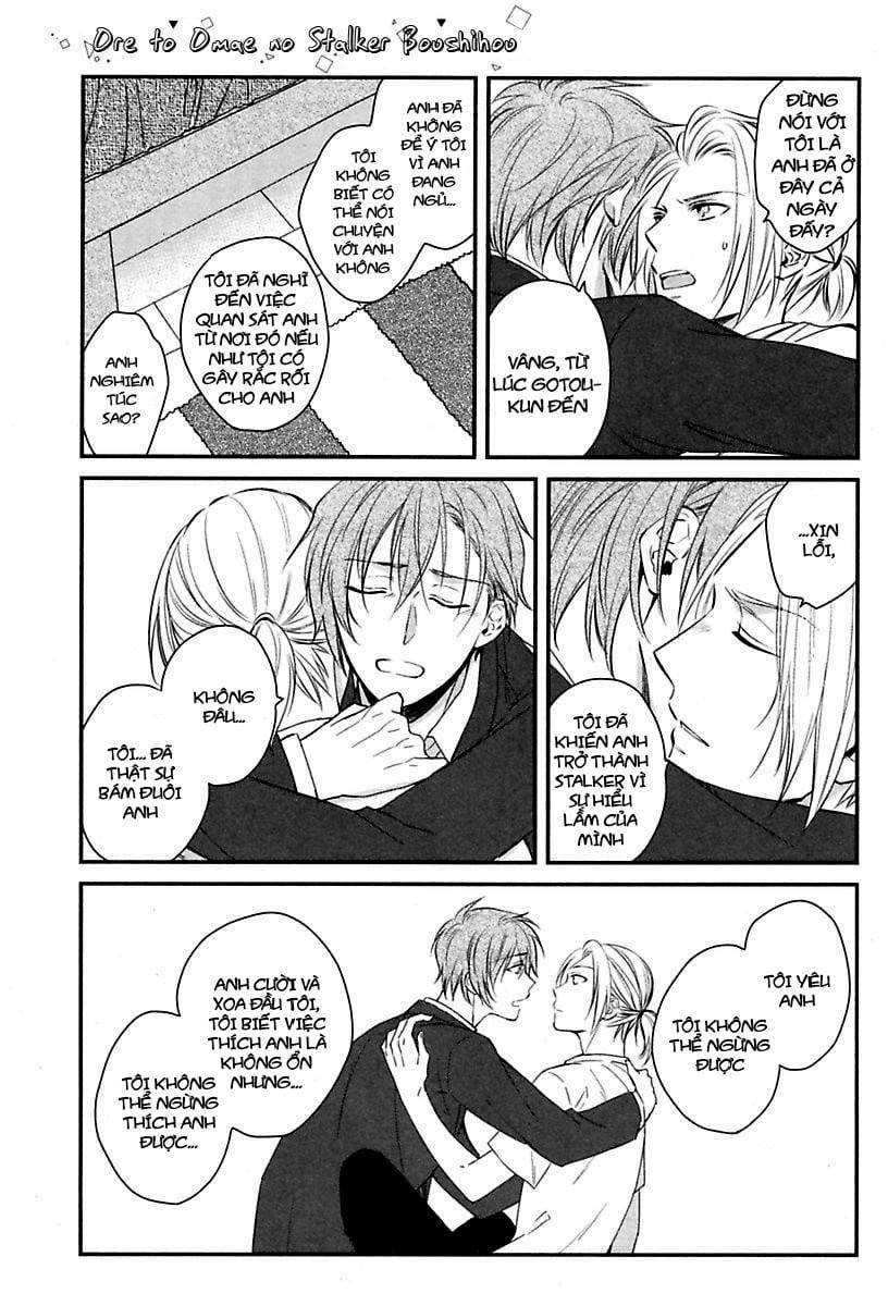 Tên Stalker Của Tôi 5 trang 26