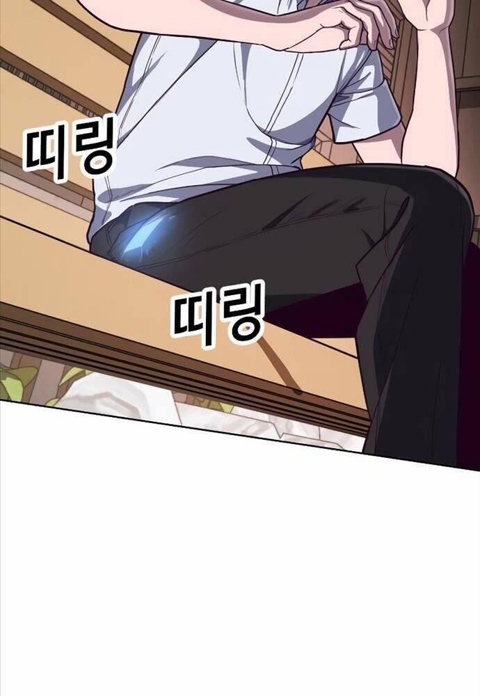 Tên Vâng Lời Tuyệt Đối 1 trang 106