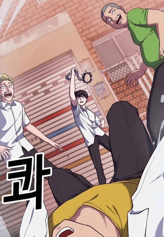 Tên Vâng Lời Tuyệt Đối 1 trang 246