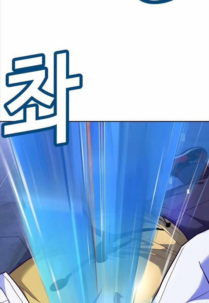 Tên Vâng Lời Tuyệt Đối 1 trang 263