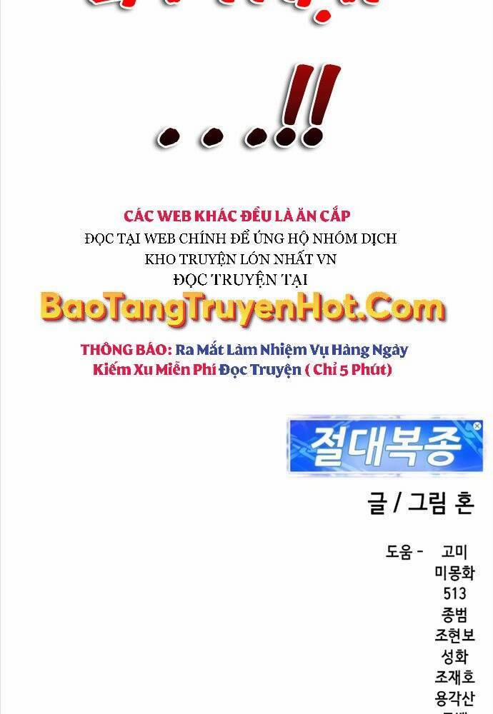 Tên Vâng Lời Tuyệt Đối 1 trang 310