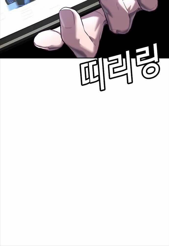 Tên Vâng Lời Tuyệt Đối 1 trang 66