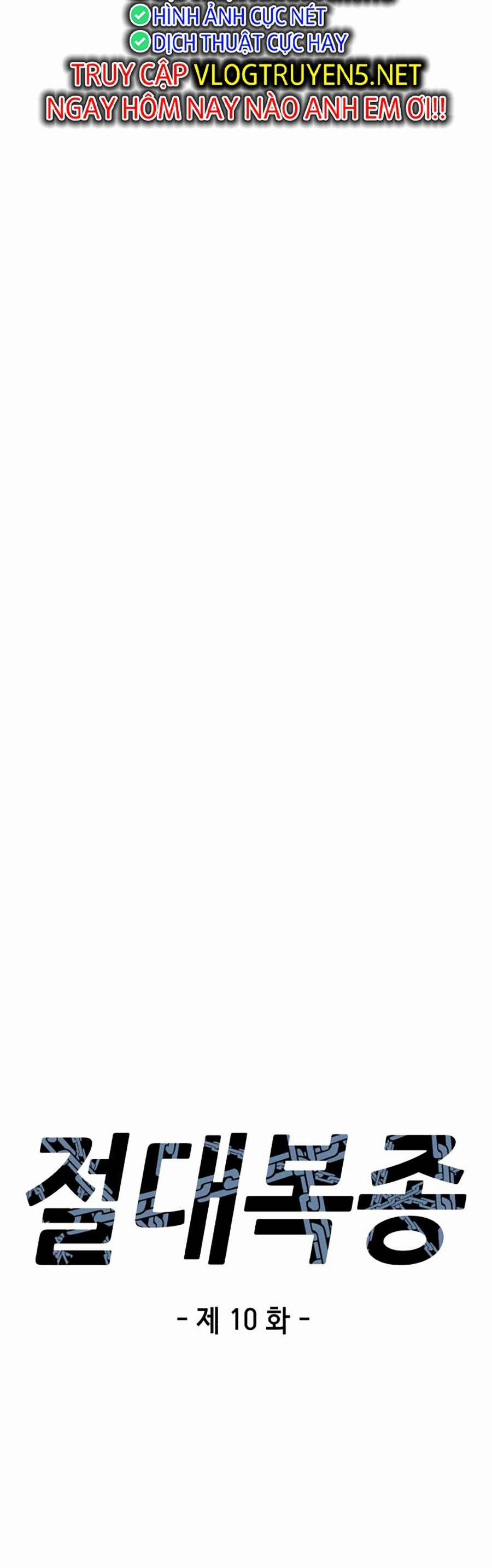 Tên Vâng Lời Tuyệt Đối 10 trang 3