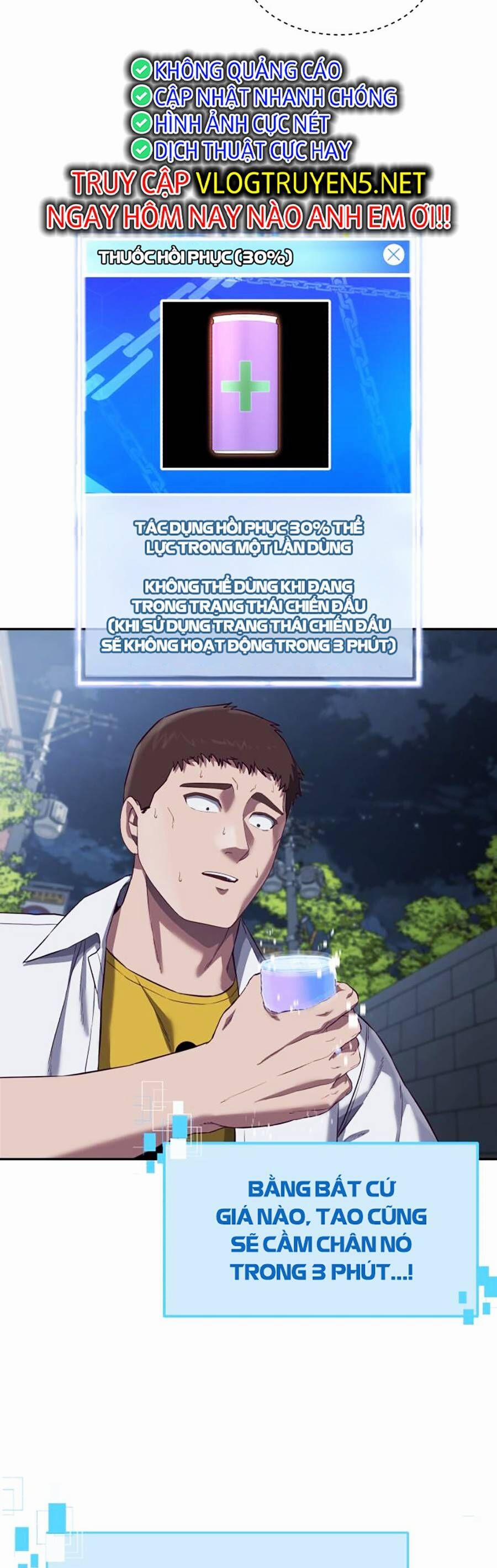 Tên Vâng Lời Tuyệt Đối 10 trang 51