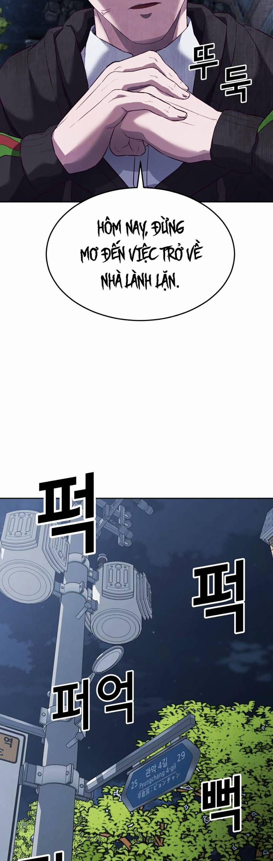 Tên Vâng Lời Tuyệt Đối 10 trang 71