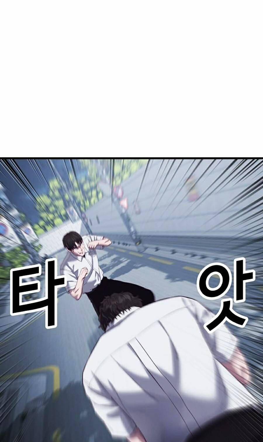 Tên Vâng Lời Tuyệt Đối 11 trang 138