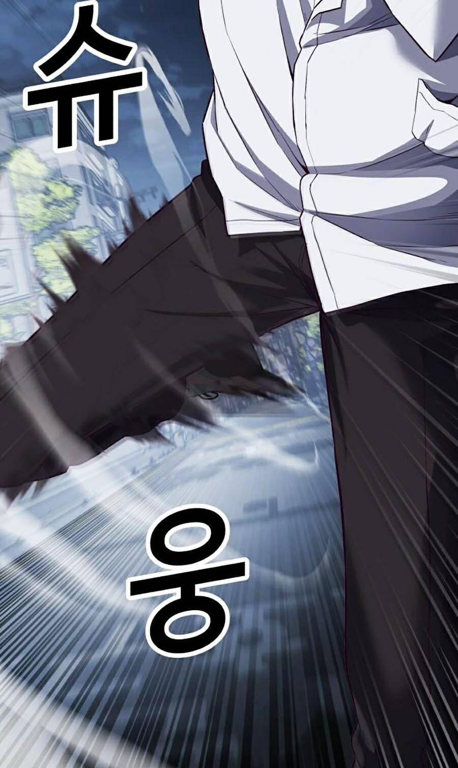 Tên Vâng Lời Tuyệt Đối 11 trang 142